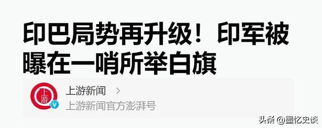 瓦朗谢纳再次大胜，取得胜利