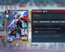 亚眠对决尼姆，谁能够笑到最后