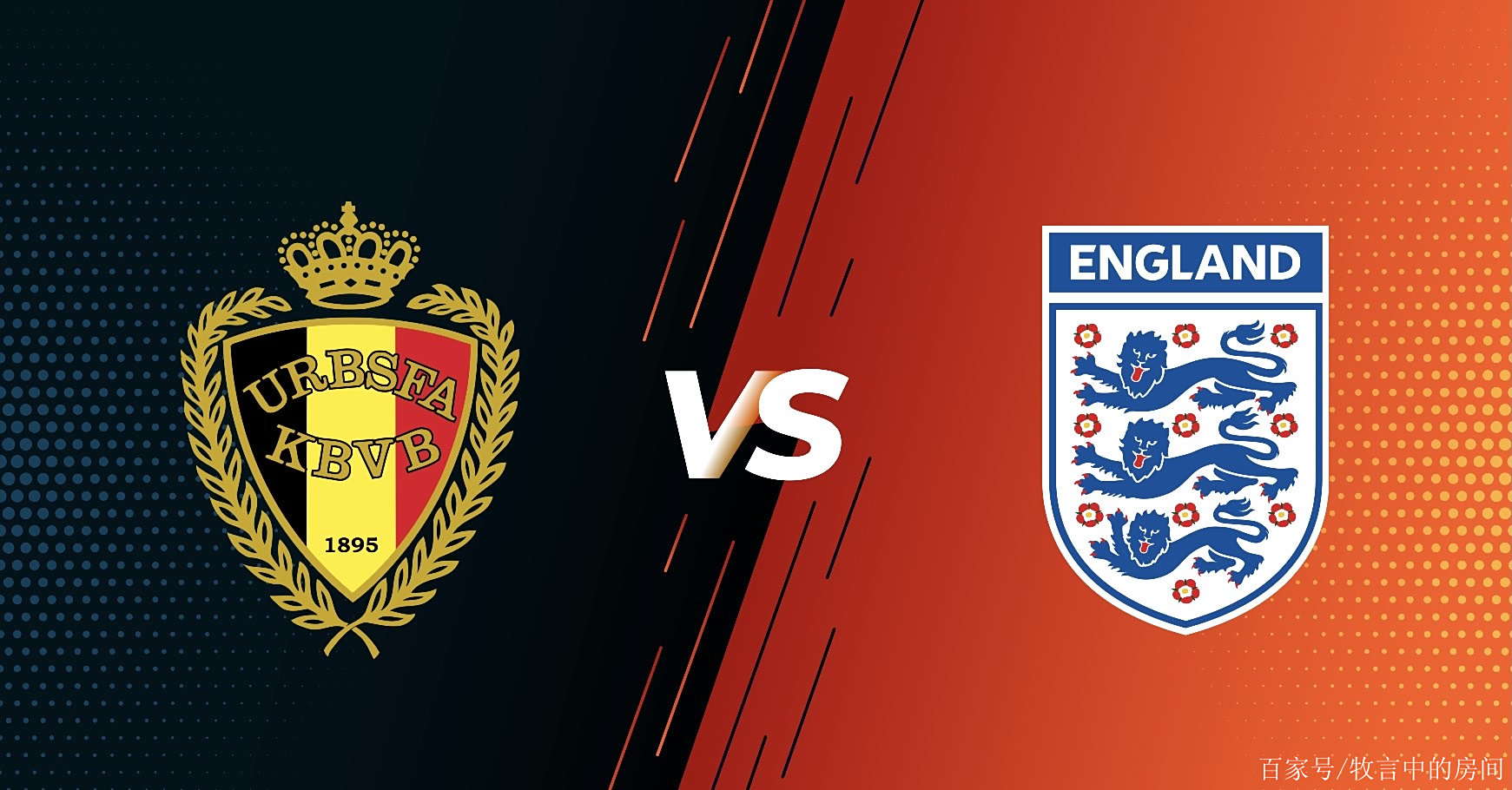 DB彩票平台-比利时队长驻领先，欧国联领导位置稳固