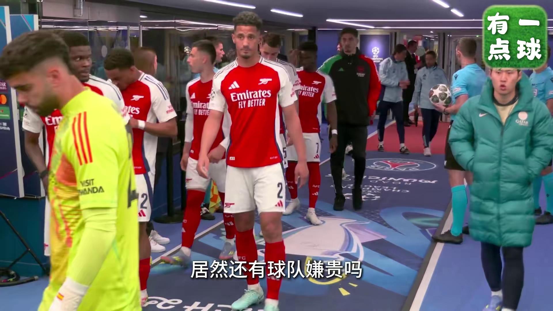 DB彩票官网-阿森纳新援展现锋芒，率队暂居榜首的简单介绍