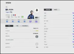 阿富汗球队大破对手，跻身四强