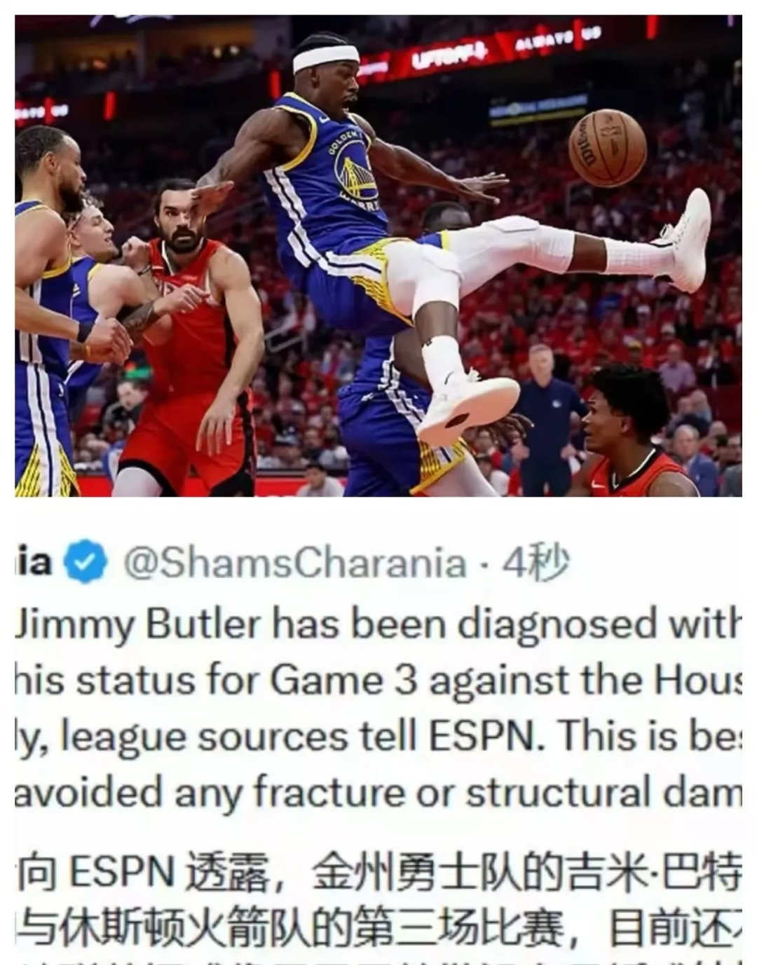 热火击溃黄蜂，巴特勒砍下30+得分