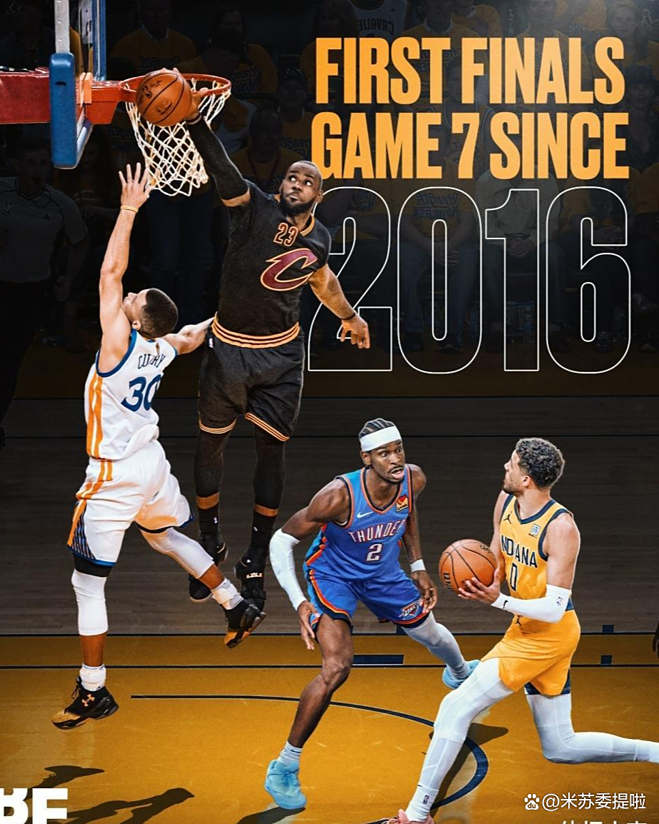 雷霆主场击败步行者，终结连败