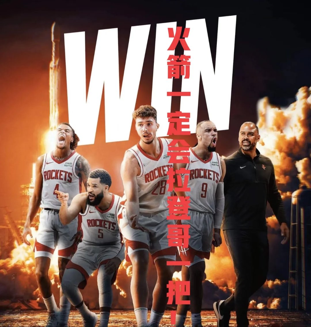 马刺客场击败奇才，继续在西部拼搏突围的简单介绍